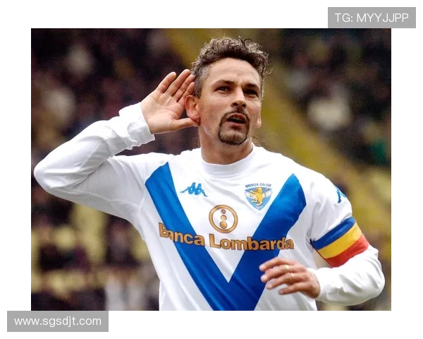 罗伯托·巴乔：从神之手到悲情英雄的传奇人生与足球轨迹