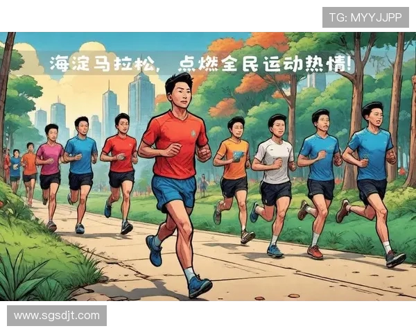 体育盛会凝聚世界力量激发全民热情共谱时代奋斗新篇章