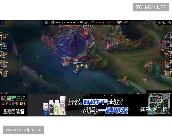 LNG战队在英雄联盟比赛中创下新高经验排名引发热议