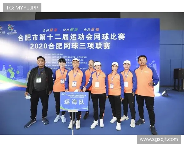 上海网球队在网球力量排行榜中荣登第十名展现实力与潜力