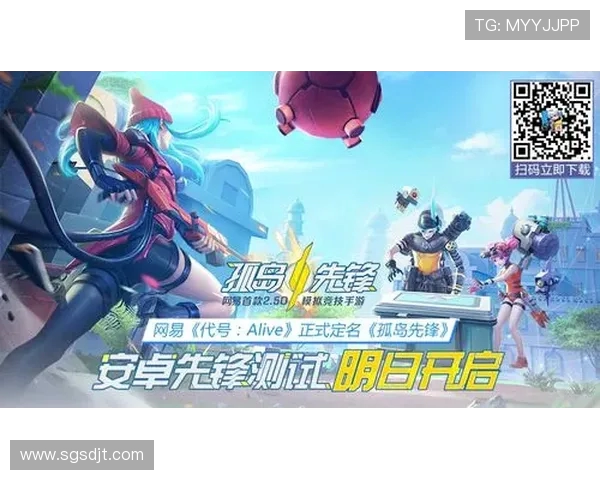 南京滑板队整体压制打法深度分析与战术解读