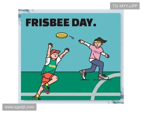 南京飞盘队的节奏变革引发热议探索新风潮与团队精神的结合