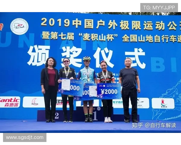 成都极限运动队荣登全国灵活性排行榜第七名展现实力与激情