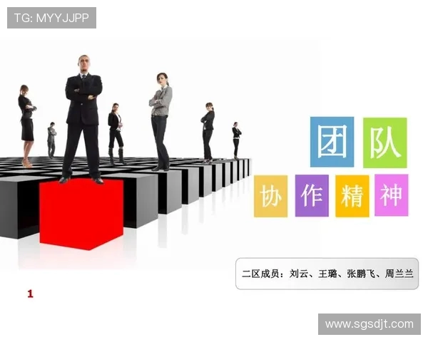 深圳排球队配合之道:探索团队协作与战术执行的完美融合 深圳排球队配合之道:探索团队协作与战术执行的完美融合