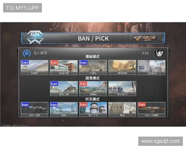 王者荣耀最新状态排行榜公布LNG战队荣登第9名引发热议