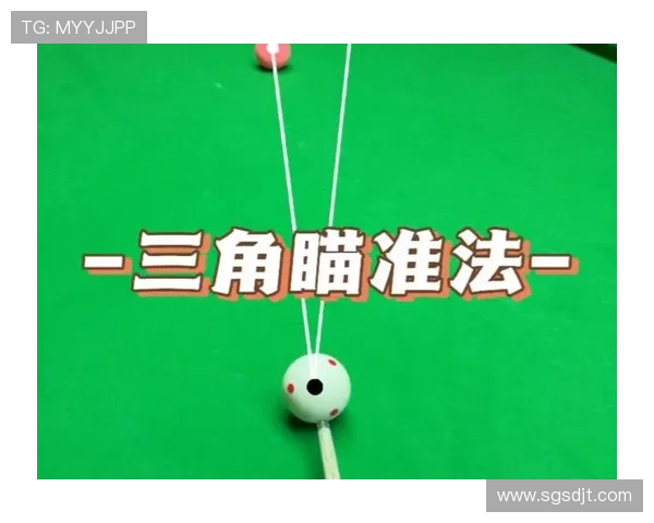 台球技巧与策略全解析 提升你的击球水平与比赛思维