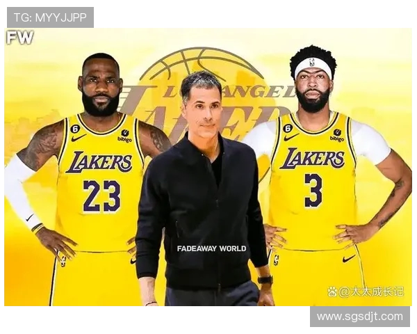 洛杉矶湖人队新赛季战力分析与未来发展趋势探讨