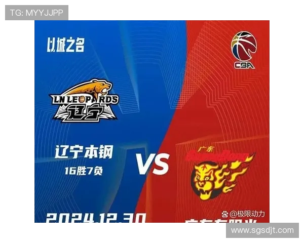 中国与威尔士精彩对决回放分析及比赛亮点回顾