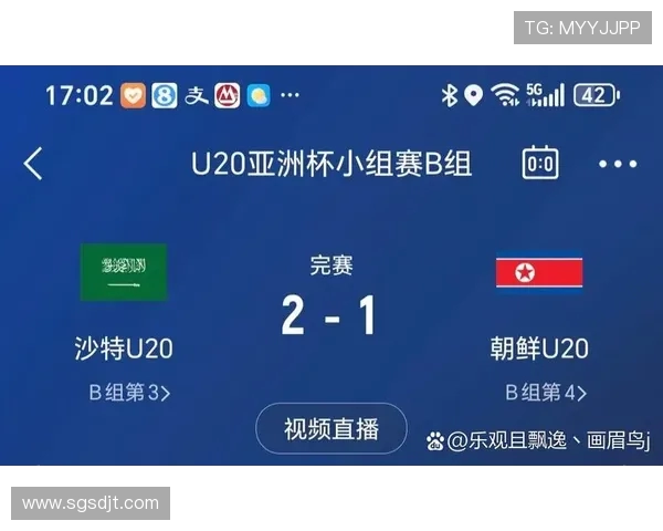 亚青赛精彩对决朝鲜队迎战泰国队争夺晋级名额 亚青赛精彩对决朝鲜队迎战泰国队争夺晋级名额